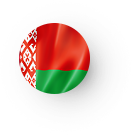 Belarusian Document Translations